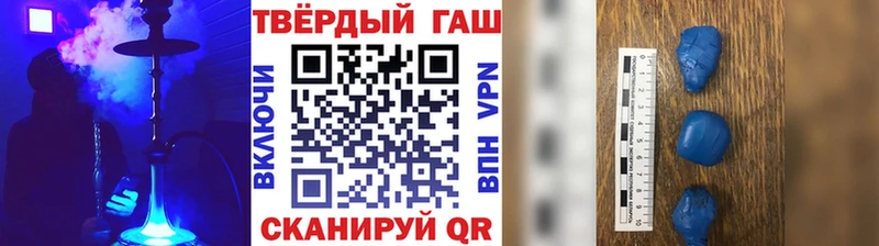 Купить наркотики цена Камбарка Галлюциногенные грибы APVP КОКАИН Меф Бошки Шишки ссылка на мегу вход ГАШИШ