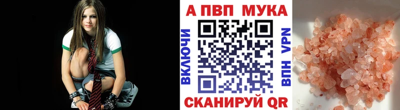 A PVP Камбарка