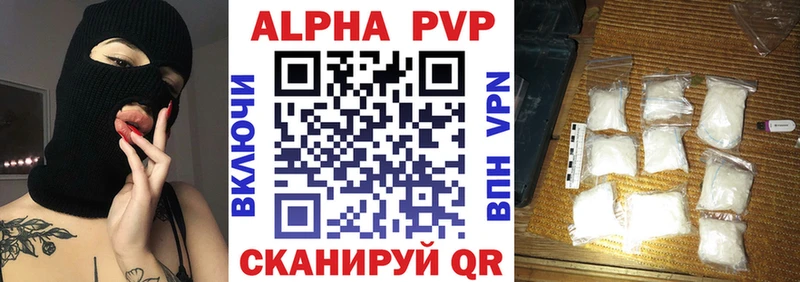 кракен ТОР  Камбарка  площадка официальный сайт  Альфа ПВП СК КРИС 
