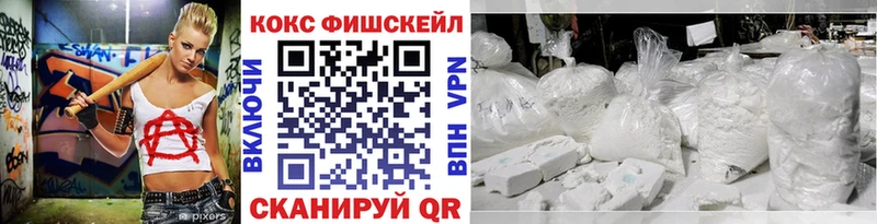 COCAIN Колумбийский Камбарка