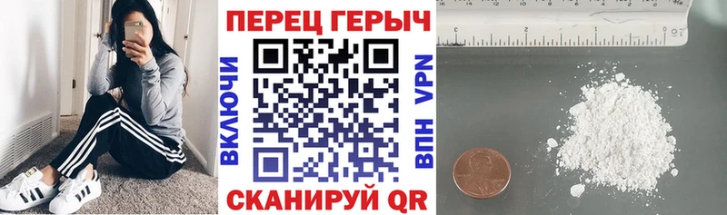 Героин Афган  гидра как войти  Камбарка 