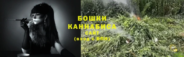 ALPHA-PVP Армянск