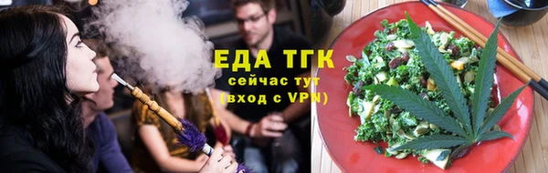 ешки Аркадак