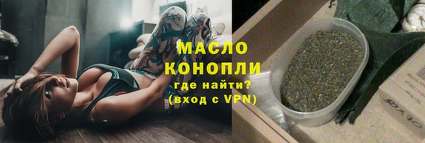 ешки Аркадак