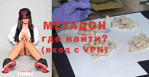 ешки Аркадак