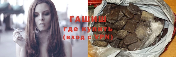 ешки Аркадак