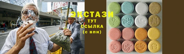 ешки Аркадак