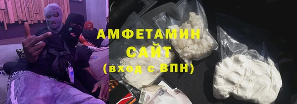 ешки Аркадак