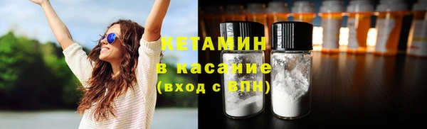 ешки Аркадак