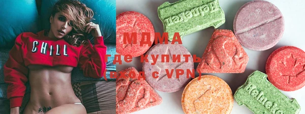 ешки Аркадак