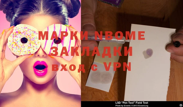 ешки Аркадак